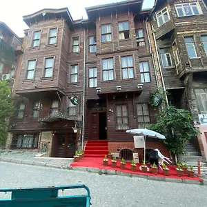 oteli̇ zi̇yaret edi̇n